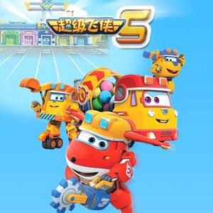 A一级试一试黄色免费视频网站
