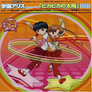 A一级试一试黄色免费视频网站
