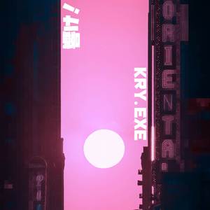 A一级试一试黄色免费视频网站
