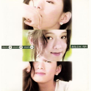 A一级试一试黄色免费视频网站
