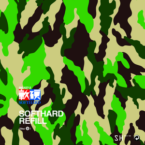 A一级试一试黄色免费视频网站
