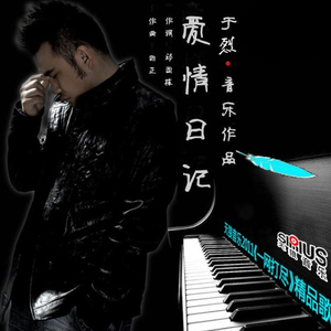 A一级试一试黄色免费视频网站
