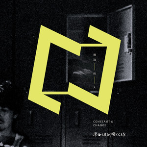 A一级试一试黄色免费视频网站
