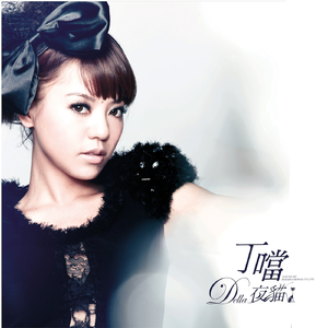 A一级试一试黄色免费视频网站
