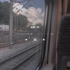 A一级试一试黄色免费视频网站
