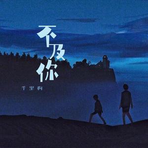 A一级试一试黄色免费视频网站
