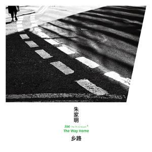 A一级试一试黄色免费视频网站
