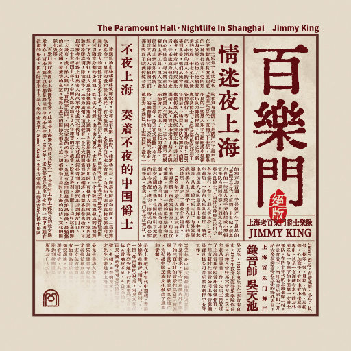 A一级试一试黄色免费视频网站
